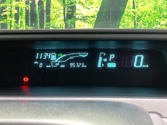 アクア G G’s BIG-X8型ナビ バックカメラ LEDヘッド ETC オートエアコン オートライト ステアリングスイッチ リモコンキー アルミペダル 電動格納ミラー パワーウィンドウ 純正17インチアルミ 禁煙車(26枚目)