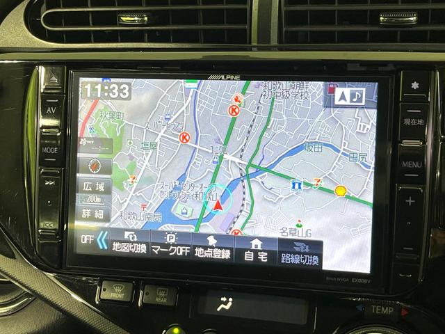 アクア G G’s BIG-X8型ナビ バックカメラ LEDヘッド ETC オートエアコン オートライト ステアリングスイッチ リモコンキー アルミペダル 電動格納ミラー パワーウィンドウ 純正17インチアルミ 禁煙車(27枚目)