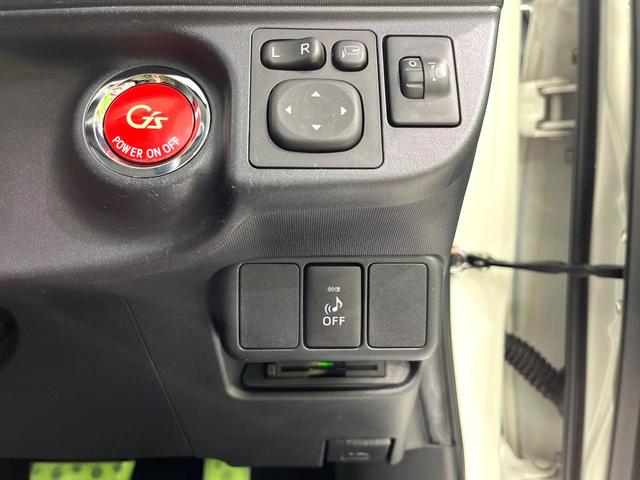 アクア G G’s BIG-X8型ナビ バックカメラ LEDヘッド ETC オートエアコン オートライト ステアリングスイッチ リモコンキー アルミペダル 電動格納ミラー パワーウィンドウ 純正17インチアルミ 禁煙車(46枚目)