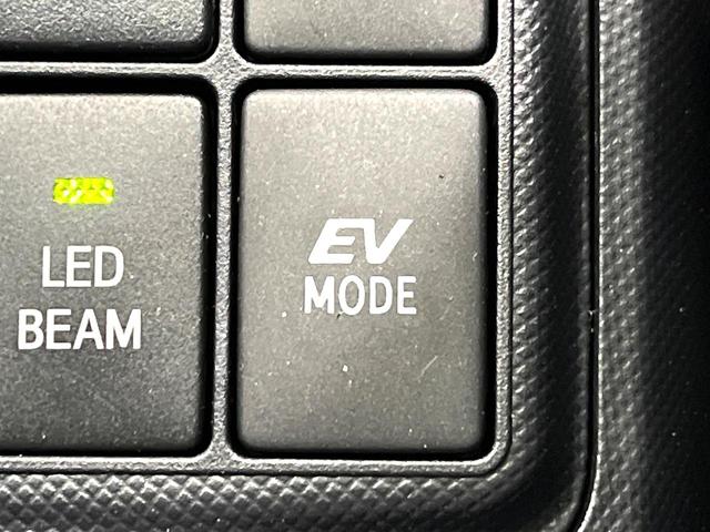 アクア G G’s BIG-X8型ナビ バックカメラ LEDヘッド ETC オートエアコン オートライト ステアリングスイッチ リモコンキー アルミペダル 電動格納ミラー パワーウィンドウ 純正17インチアルミ 禁煙車(53枚目)