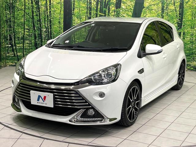 アクア G G’s BIG-X8型ナビ バックカメラ LEDヘッド ETC オートエアコン オートライト ステアリングスイッチ リモコンキー アルミペダル 電動格納ミラー パワーウィンドウ 純正17インチアルミ 禁煙車(55枚目)