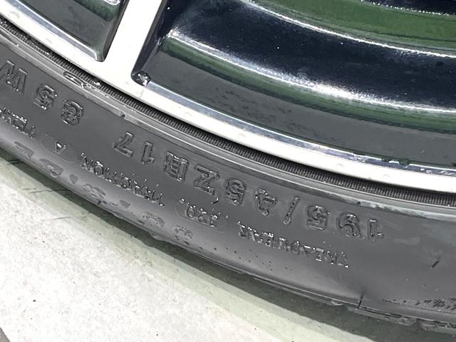 アクア G G’s BIG-X8型ナビ バックカメラ LEDヘッド ETC オートエアコン オートライト ステアリングスイッチ リモコンキー アルミペダル 電動格納ミラー パワーウィンドウ 純正17インチアルミ 禁煙車(62枚目)