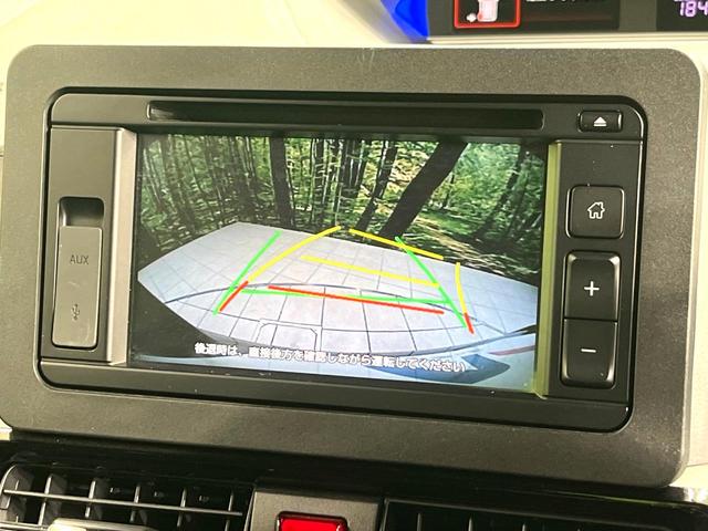 タント カスタムX ディスプレイオーディオ バックカメラ 両側電動スライドドア スマートアシスト ETC ドライブレコーダー スマートキー アイドリングストップ オートエアコン オートライト ステアリングスイッチ(4枚目)