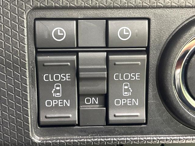 タント カスタムX ディスプレイオーディオ バックカメラ 両側電動スライドドア スマートアシスト ETC ドライブレコーダー スマートキー アイドリングストップ オートエアコン オートライト ステアリングスイッチ(5枚目)