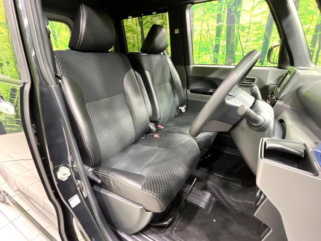 タント カスタムX ディスプレイオーディオ バックカメラ 両側電動スライドドア スマートアシスト ETC ドライブレコーダー スマートキー アイドリングストップ オートエアコン オートライト ステアリングスイッチ(8枚目)