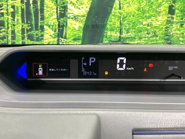 タント カスタムX ディスプレイオーディオ バックカメラ 両側電動スライドドア スマートアシスト ETC ドライブレコーダー スマートキー アイドリングストップ オートエアコン オートライト ステアリングスイッチ(25枚目)