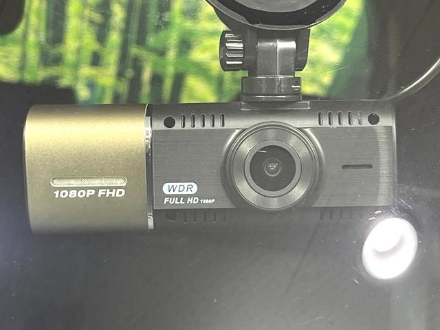 タント カスタムX ディスプレイオーディオ バックカメラ 両側電動スライドドア スマートアシスト ETC ドライブレコーダー スマートキー アイドリングストップ オートエアコン オートライト ステアリングスイッチ(28枚目)