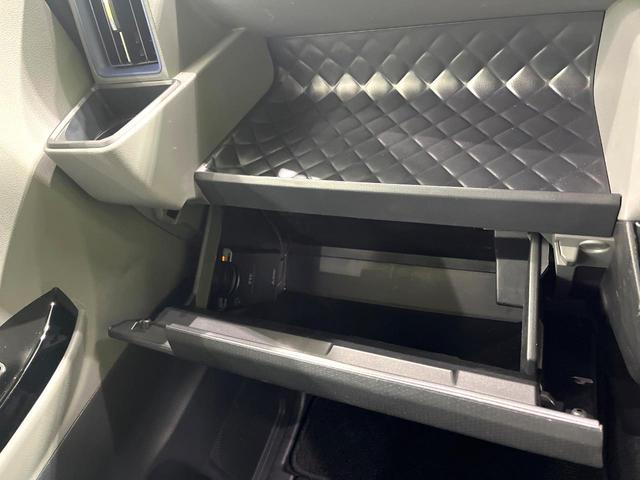 タント カスタムX ディスプレイオーディオ バックカメラ 両側電動スライドドア スマートアシスト ETC ドライブレコーダー スマートキー アイドリングストップ オートエアコン オートライト ステアリングスイッチ(36枚目)