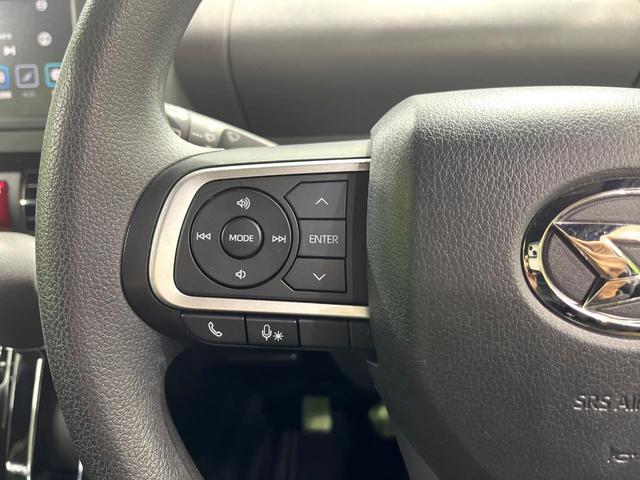 タント カスタムX ディスプレイオーディオ バックカメラ 両側電動スライドドア スマートアシスト ETC ドライブレコーダー スマートキー アイドリングストップ オートエアコン オートライト ステアリングスイッチ(39枚目)