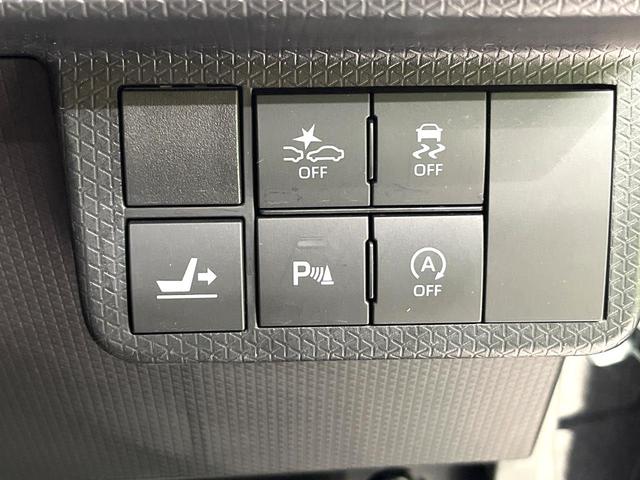 タント カスタムX ディスプレイオーディオ バックカメラ 両側電動スライドドア スマートアシスト ETC ドライブレコーダー スマートキー アイドリングストップ オートエアコン オートライト ステアリングスイッチ(43枚目)