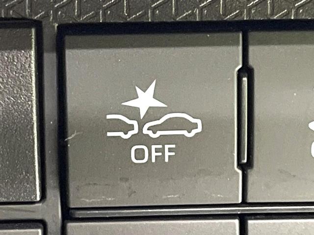 タント カスタムX ディスプレイオーディオ バックカメラ 両側電動スライドドア スマートアシスト ETC ドライブレコーダー スマートキー アイドリングストップ オートエアコン オートライト ステアリングスイッチ(44枚目)