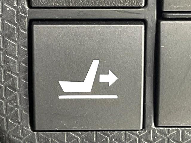 タント カスタムX ディスプレイオーディオ バックカメラ 両側電動スライドドア スマートアシスト ETC ドライブレコーダー スマートキー アイドリングストップ オートエアコン オートライト ステアリングスイッチ(46枚目)