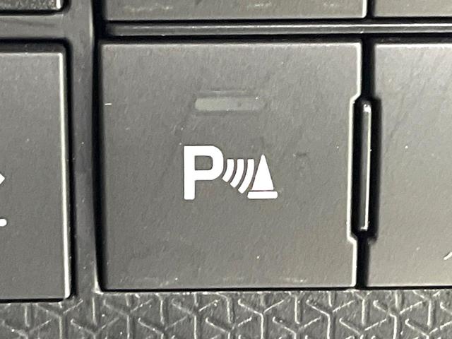 タント カスタムX ディスプレイオーディオ バックカメラ 両側電動スライドドア スマートアシスト ETC ドライブレコーダー スマートキー アイドリングストップ オートエアコン オートライト ステアリングスイッチ(47枚目)