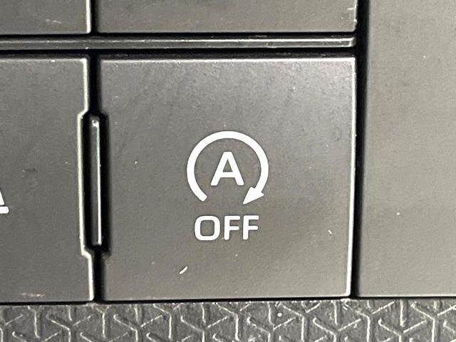 タント カスタムX ディスプレイオーディオ バックカメラ 両側電動スライドドア スマートアシスト ETC ドライブレコーダー スマートキー アイドリングストップ オートエアコン オートライト ステアリングスイッチ(48枚目)