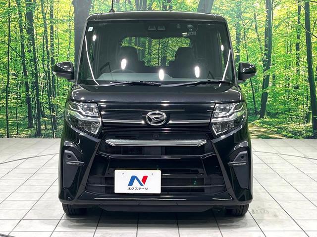 タント カスタムX ディスプレイオーディオ バックカメラ 両側電動スライドドア スマートアシスト ETC ドライブレコーダー スマートキー アイドリングストップ オートエアコン オートライト ステアリングスイッチ(49枚目)