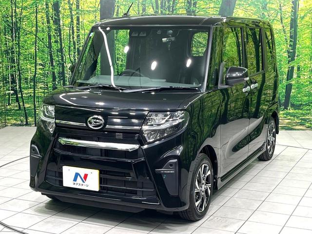 タント カスタムX ディスプレイオーディオ バックカメラ 両側電動スライドドア スマートアシスト ETC ドライブレコーダー スマートキー アイドリングストップ オートエアコン オートライト ステアリングスイッチ(50枚目)
