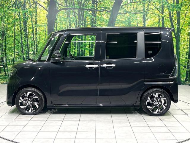 タント カスタムX ディスプレイオーディオ バックカメラ 両側電動スライドドア スマートアシスト ETC ドライブレコーダー スマートキー アイドリングストップ オートエアコン オートライト ステアリングスイッチ(51枚目)