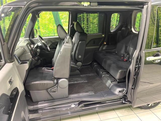 タント カスタムX ディスプレイオーディオ バックカメラ 両側電動スライドドア スマートアシスト ETC ドライブレコーダー スマートキー アイドリングストップ オートエアコン オートライト ステアリングスイッチ(53枚目)