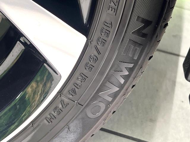 タント カスタムX ディスプレイオーディオ バックカメラ 両側電動スライドドア スマートアシスト ETC ドライブレコーダー スマートキー アイドリングストップ オートエアコン オートライト ステアリングスイッチ(60枚目)