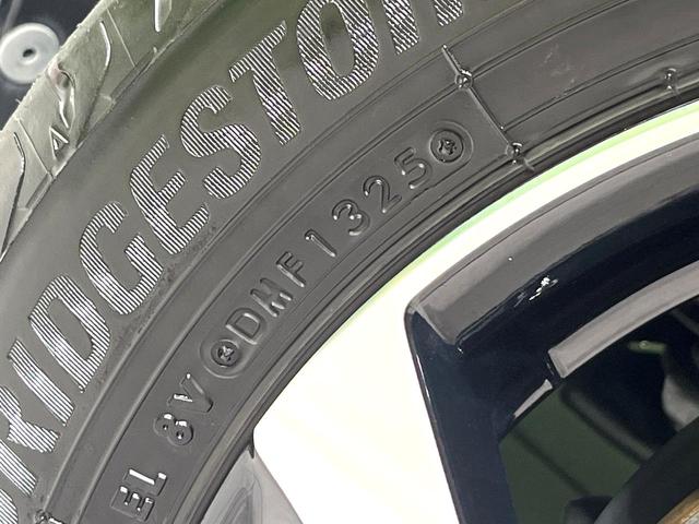 タント カスタムX ディスプレイオーディオ バックカメラ 両側電動スライドドア スマートアシスト ETC ドライブレコーダー スマートキー アイドリングストップ オートエアコン オートライト ステアリングスイッチ(61枚目)