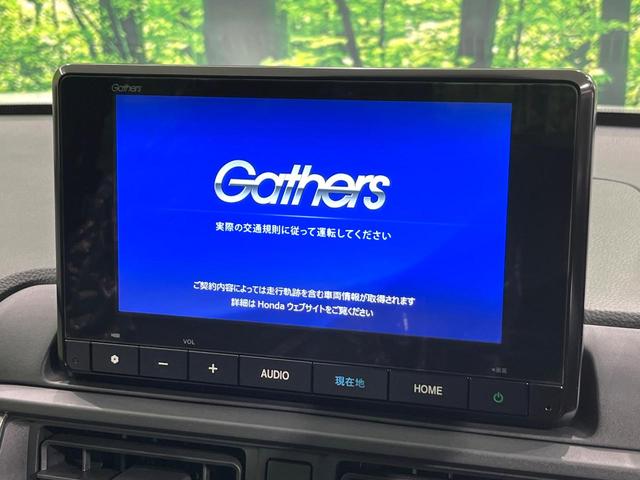 WR-V X 登録済未使用車 8型ホンダコネクトナビ バックカメラ ホンダセンシング LEDヘッド オートエアコン ステアリングスイッチ スマートキー 電動格納ミラー パワーウィンドウ 充電用USBジャック(3枚目)