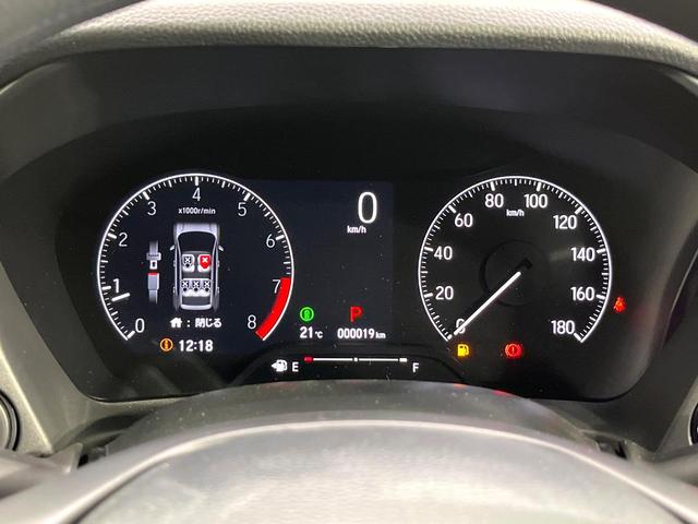 WR-V X 登録済未使用車 8型ホンダコネクトナビ バックカメラ ホンダセンシング LEDヘッド オートエアコン ステアリングスイッチ スマートキー 電動格納ミラー パワーウィンドウ 充電用USBジャック(26枚目)