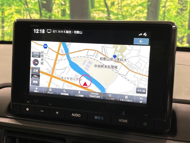 WR-V X 登録済未使用車 8型ホンダコネクトナビ バックカメラ ホンダセンシング LEDヘッド オートエアコン ステアリングスイッチ スマートキー 電動格納ミラー パワーウィンドウ 充電用USBジャック(27枚目)