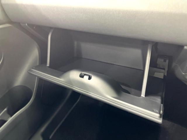 WR-V X 登録済未使用車 8型ホンダコネクトナビ バックカメラ ホンダセンシング LEDヘッド オートエアコン ステアリングスイッチ スマートキー 電動格納ミラー パワーウィンドウ 充電用USBジャック(38枚目)