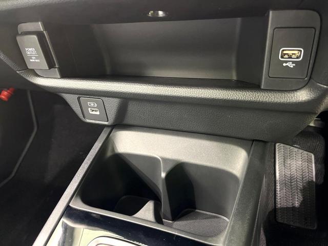 WR-V X 登録済未使用車 8型ホンダコネクトナビ バックカメラ ホンダセンシング LEDヘッド オートエアコン ステアリングスイッチ スマートキー 電動格納ミラー パワーウィンドウ 充電用USBジャック(39枚目)