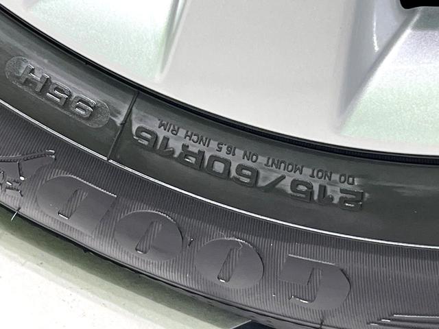 WR-V X 登録済未使用車 8型ホンダコネクトナビ バックカメラ ホンダセンシング LEDヘッド オートエアコン ステアリングスイッチ スマートキー 電動格納ミラー パワーウィンドウ 充電用USBジャック(59枚目)