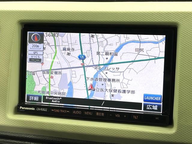 アルト S 純正ナビ ドラレコ ETC シートヒーター 電動格納ミラー エネチャージ アイドリングストップ パワーウインドウ キーレス シートリフター エアコン(26枚目)