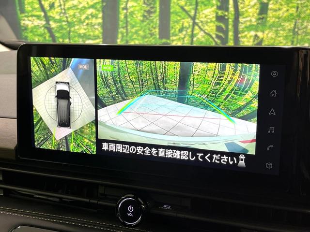 セレナ e-パワー ハイウェイスターV 純正12.3型ナビ アラウンドビューモニター インテリジェントエマージェンシーブレーキ プロパイロット 両側電動スライドドア シートヒーター ブラインドスポットモニター デジタルインナーミラー 禁煙車(4枚目)