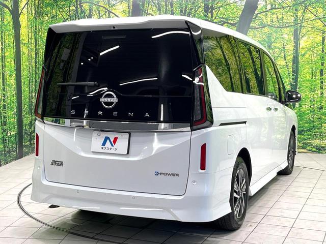 セレナ e-パワー ハイウェイスターV 純正12.3型ナビ アラウンドビューモニター インテリジェントエマージェンシーブレーキ プロパイロット 両側電動スライドドア シートヒーター ブラインドスポットモニター デジタルインナーミラー 禁煙車(17枚目)