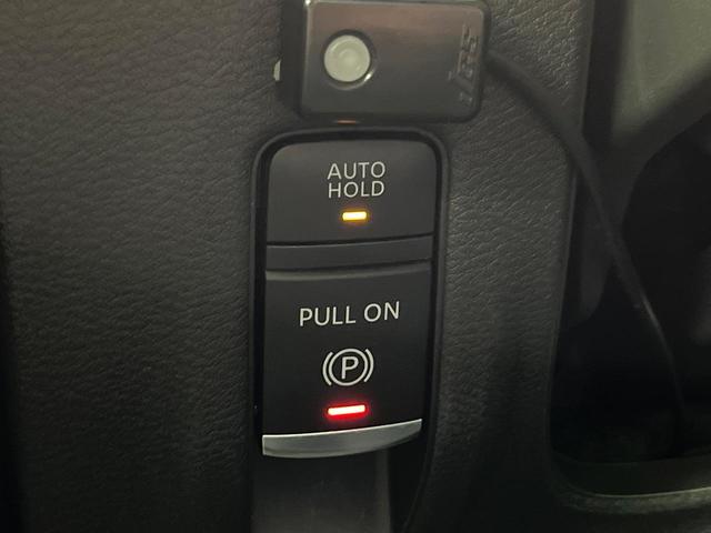 セレナ e-パワー ハイウェイスターV 純正12.3型ナビ アラウンドビューモニター インテリジェントエマージェンシーブレーキ プロパイロット 両側電動スライドドア シートヒーター ブラインドスポットモニター デジタルインナーミラー 禁煙車(25枚目)