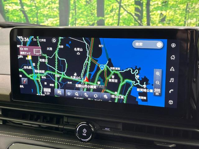 セレナ e-パワー ハイウェイスターV 純正12.3型ナビ アラウンドビューモニター インテリジェントエマージェンシーブレーキ プロパイロット 両側電動スライドドア シートヒーター ブラインドスポットモニター デジタルインナーミラー 禁煙車(27枚目)