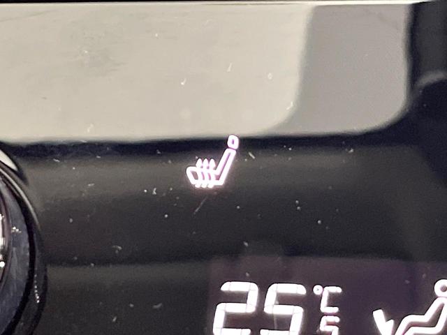 セレナ e-パワー ハイウェイスターV 純正12.3型ナビ アラウンドビューモニター インテリジェントエマージェンシーブレーキ プロパイロット 両側電動スライドドア シートヒーター ブラインドスポットモニター デジタルインナーミラー 禁煙車(38枚目)