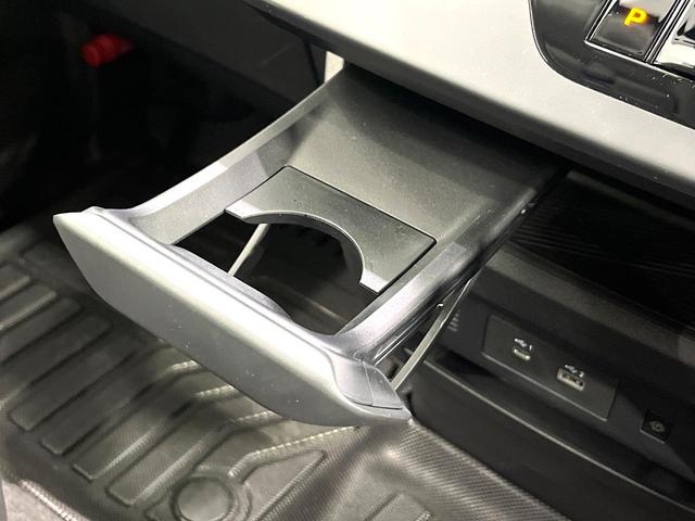 セレナ e-パワー ハイウェイスターV 純正12.3型ナビ アラウンドビューモニター インテリジェントエマージェンシーブレーキ プロパイロット 両側電動スライドドア シートヒーター ブラインドスポットモニター デジタルインナーミラー 禁煙車(58枚目)