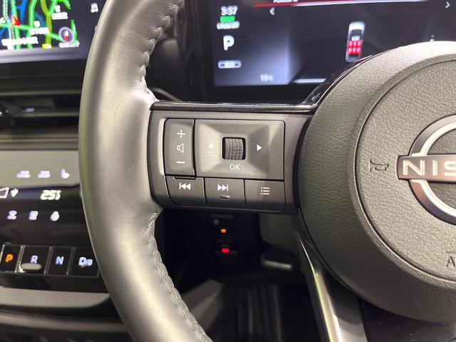 セレナ e-パワー ハイウェイスターV 純正12.3型ナビ アラウンドビューモニター インテリジェントエマージェンシーブレーキ プロパイロット 両側電動スライドドア シートヒーター ブラインドスポットモニター デジタルインナーミラー 禁煙車(61枚目)