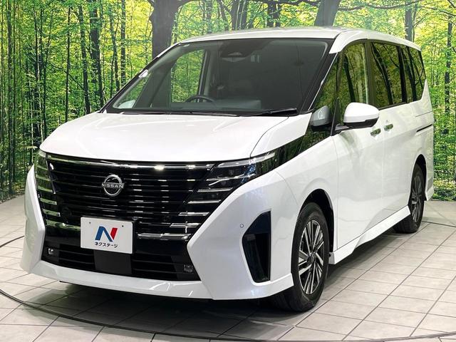 セレナ e-パワー ハイウェイスターV 純正12.3型ナビ アラウンドビューモニター インテリジェントエマージェンシーブレーキ プロパイロット 両側電動スライドドア シートヒーター ブラインドスポットモニター デジタルインナーミラー 禁煙車(69枚目)