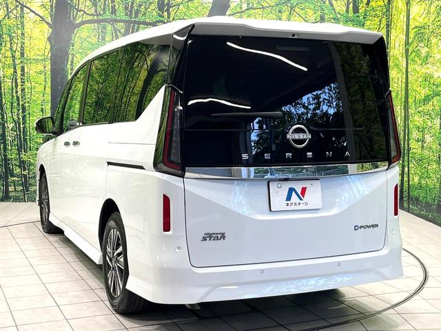 セレナ e-パワー ハイウェイスターV 純正12.3型ナビ アラウンドビューモニター インテリジェントエマージェンシーブレーキ プロパイロット 両側電動スライドドア シートヒーター ブラインドスポットモニター デジタルインナーミラー 禁煙車(71枚目)