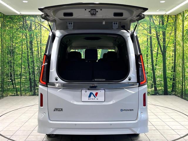 セレナ e-パワー ハイウェイスターV 純正12.3型ナビ アラウンドビューモニター インテリジェントエマージェンシーブレーキ プロパイロット 両側電動スライドドア シートヒーター ブラインドスポットモニター デジタルインナーミラー 禁煙車(73枚目)