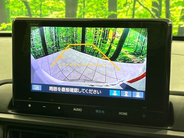 WR-V Z+ 純正8型ナビ バックカメラ ホンダセンシング アダプティブクルーズコントロール スマートキー LEDヘッド&フォグランプ Bluetooth再生 ハーフレザーシート 純正17インチアルミ 禁煙車(4枚目)