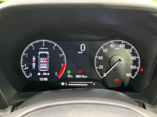 WR-V Z+ 純正8型ナビ バックカメラ ホンダセンシング アダプティブクルーズコントロール スマートキー LEDヘッド&フォグランプ Bluetooth再生 ハーフレザーシート 純正17インチアルミ 禁煙車(25枚目)