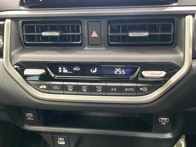 WR-V Z+ 純正8型ナビ バックカメラ ホンダセンシング アダプティブクルーズコントロール スマートキー LEDヘッド&フォグランプ Bluetooth再生 ハーフレザーシート 純正17インチアルミ 禁煙車(31枚目)