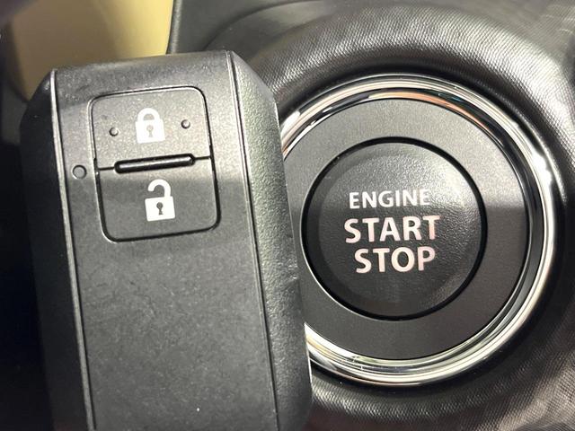 ハスラー ハイブリッドG 禁煙車 デュアルカメラブレーキサポート 前席シートヒーター LEDヘッド アイドリングストップ オートエアコン 電動格納ミラー スマートキー パワーウィンドウ プライバシーガラス(7枚目)