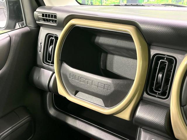 ハスラー ハイブリッドG 禁煙車 デュアルカメラブレーキサポート 前席シートヒーター LEDヘッド アイドリングストップ オートエアコン 電動格納ミラー スマートキー パワーウィンドウ プライバシーガラス(32枚目)
