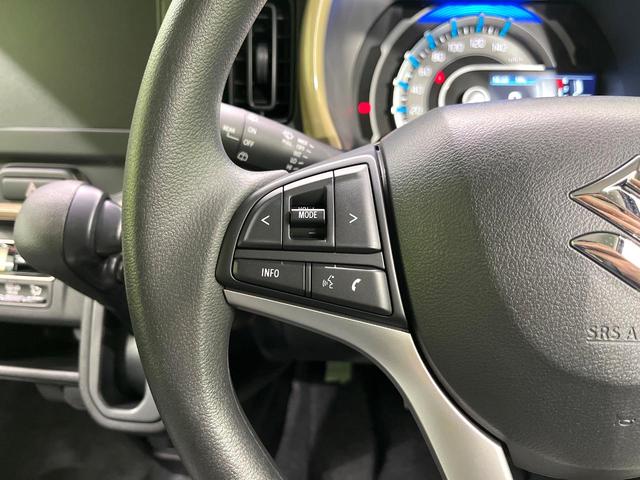 ハスラー ハイブリッドG 禁煙車 デュアルカメラブレーキサポート 前席シートヒーター LEDヘッド アイドリングストップ オートエアコン 電動格納ミラー スマートキー パワーウィンドウ プライバシーガラス(35枚目)