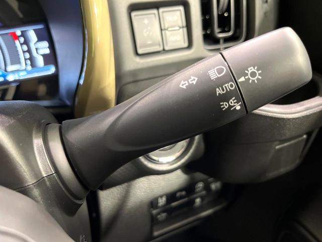 ハスラー ハイブリッドG 禁煙車 デュアルカメラブレーキサポート 前席シートヒーター LEDヘッド アイドリングストップ オートエアコン 電動格納ミラー スマートキー パワーウィンドウ プライバシーガラス(38枚目)