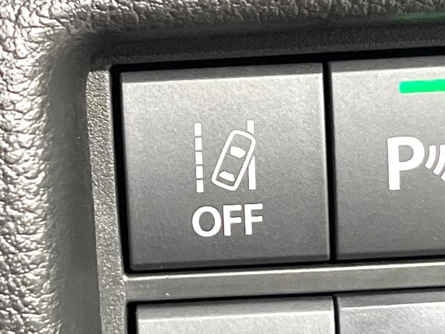 ハスラー ハイブリッドG 禁煙車 デュアルカメラブレーキサポート 前席シートヒーター LEDヘッド アイドリングストップ オートエアコン 電動格納ミラー スマートキー パワーウィンドウ プライバシーガラス(40枚目)