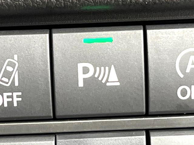 ハスラー ハイブリッドG 禁煙車 デュアルカメラブレーキサポート 前席シートヒーター LEDヘッド アイドリングストップ オートエアコン 電動格納ミラー スマートキー パワーウィンドウ プライバシーガラス(41枚目)